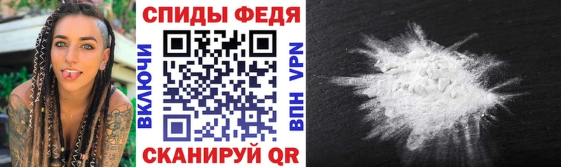 Купить  Джанкой  Amphetamine 98% 