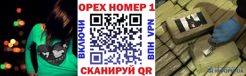 КОКАИН 99%  Купить  Джанкой 
