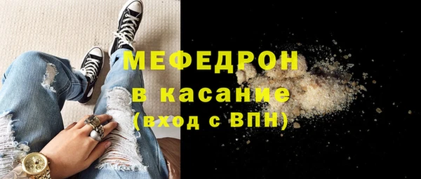 PSILOCYBIN Инта