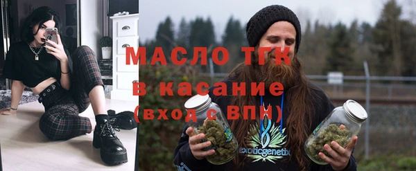 синтетический гашиш Инсар