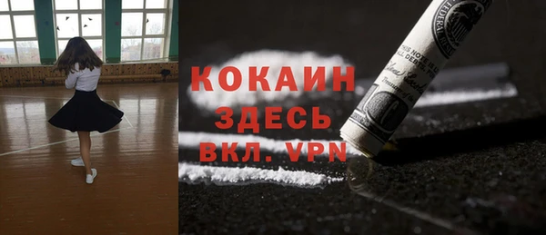 синтетический гашиш Инсар