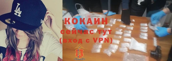 синтетический гашиш Инсар