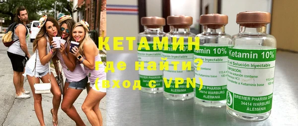 синтетический гашиш Инсар
