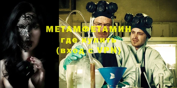 индика Иннополис