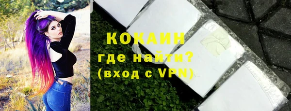 синтетический гашиш Инсар